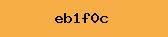 PHP Captcha